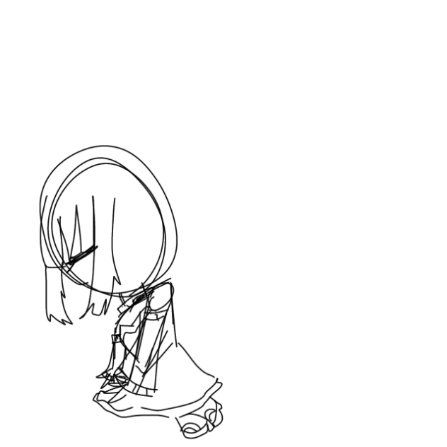 はね