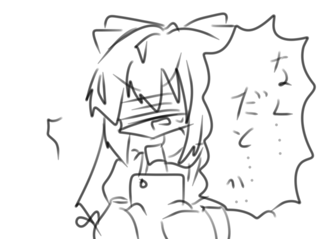 慧音実装する…！！　東方ロストワード