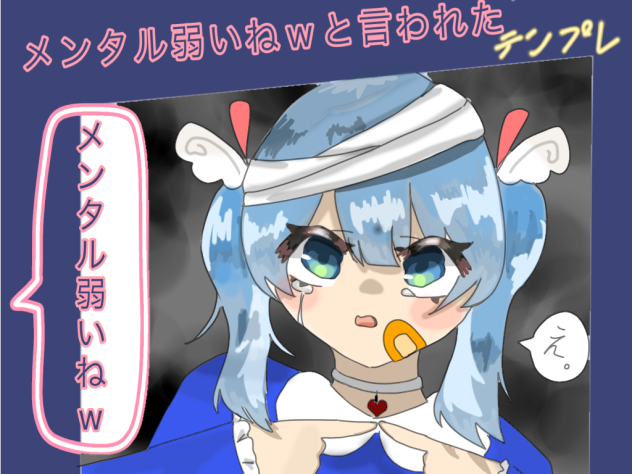 無題66