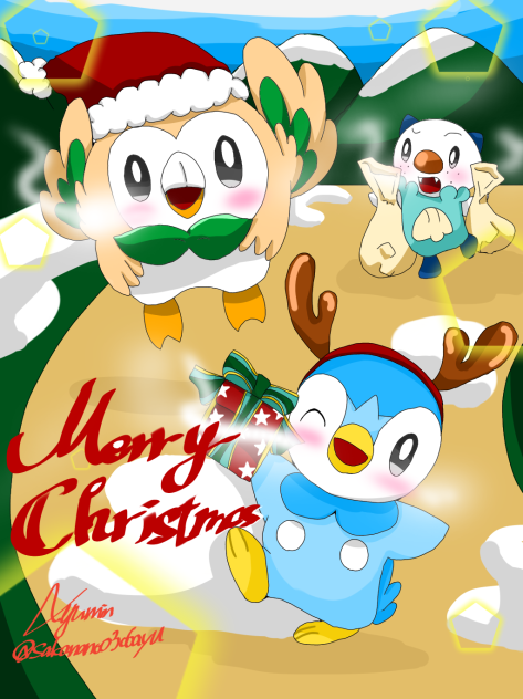 メリークリスマス！
