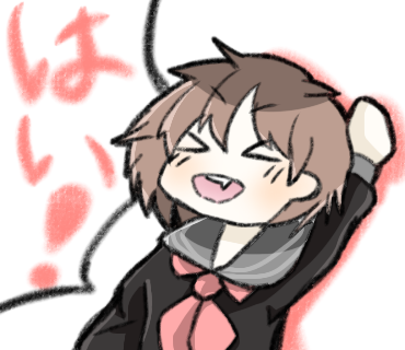 LINEスタンプ