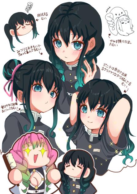 色々な髪型のむい