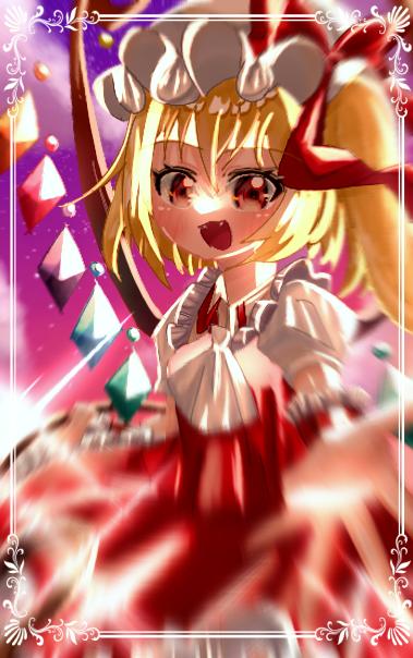 フランちゃんかいてみた
