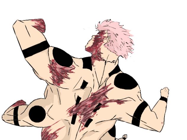 full chapter 264