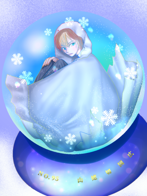 SNOW GLOBE No.95