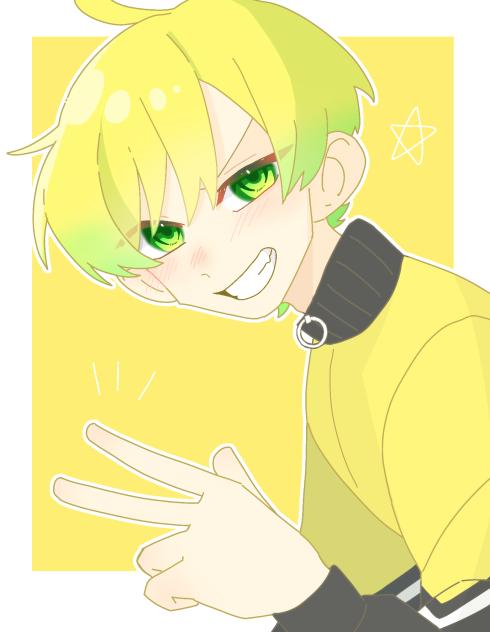 リク〜