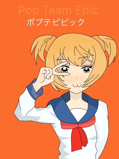 ポプちん