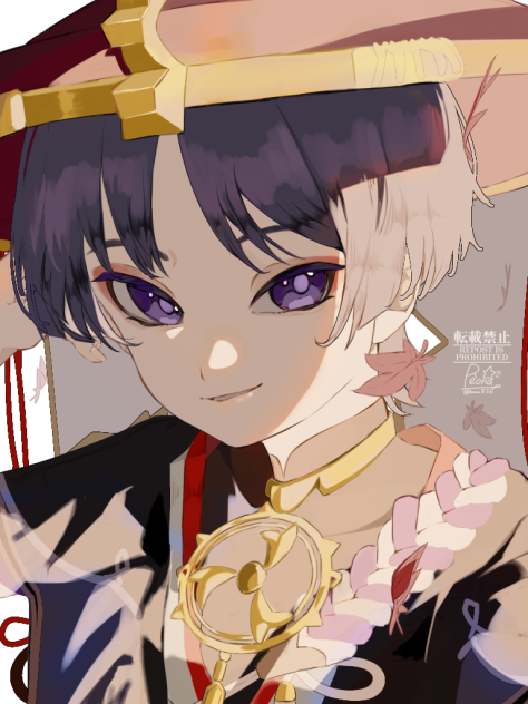 散兵