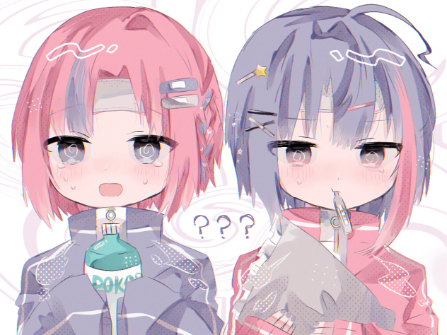 ねつ