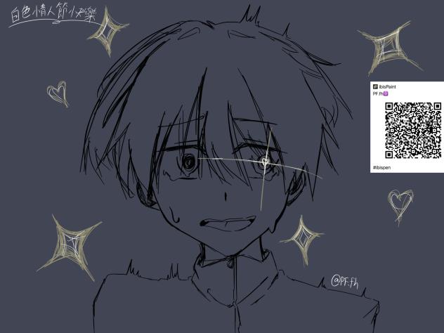 ホワイトデーおめでとうございます