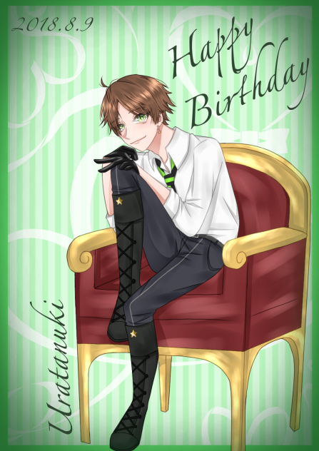 うらたぬき誕生祭2018！