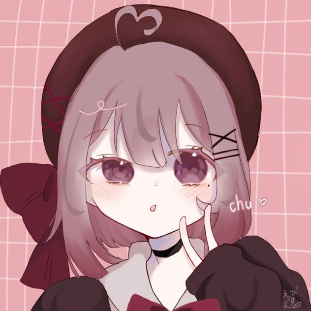 白玉さんへ！