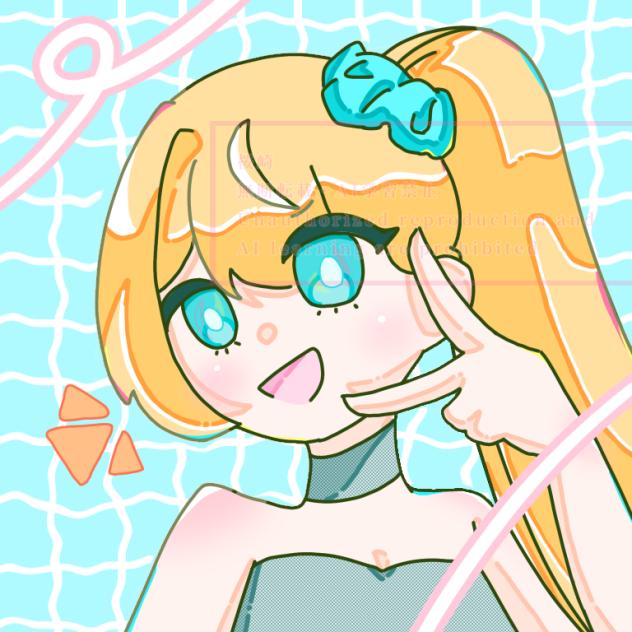 とろぴかるんるん