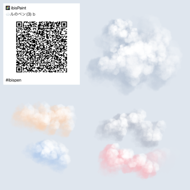 ☁️☁️(2) - ibisPaint