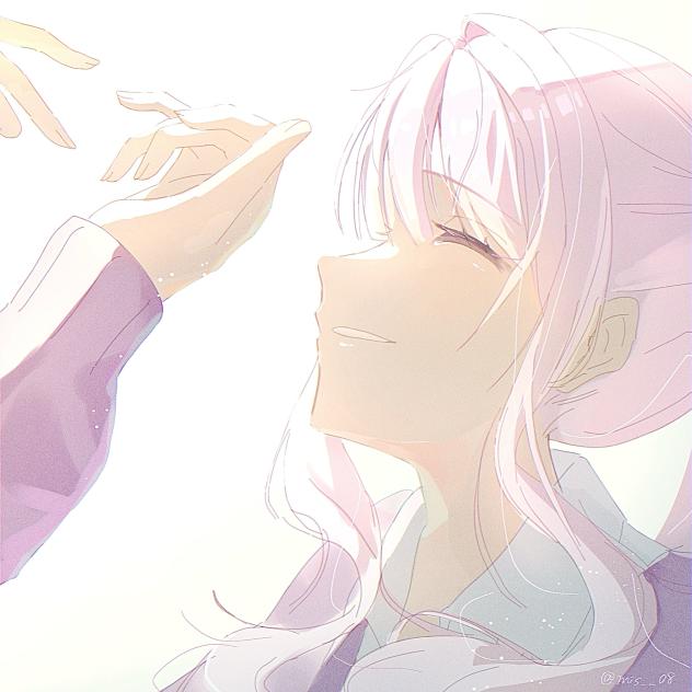 Mizuki