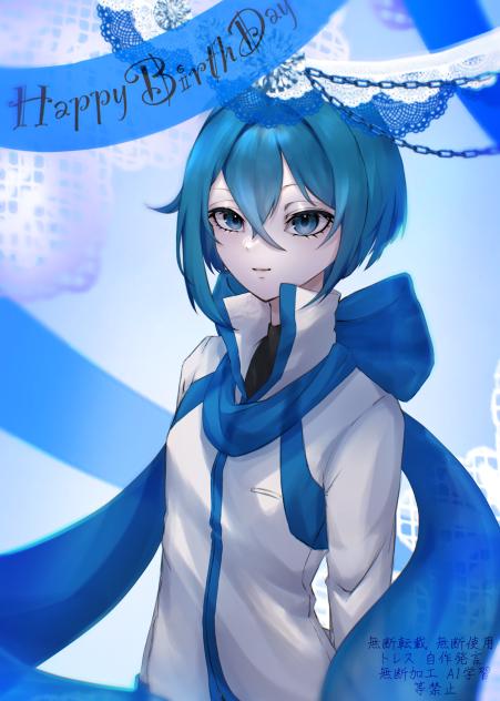 ﾌｫﾛﾜｰさんへのBDI  2024