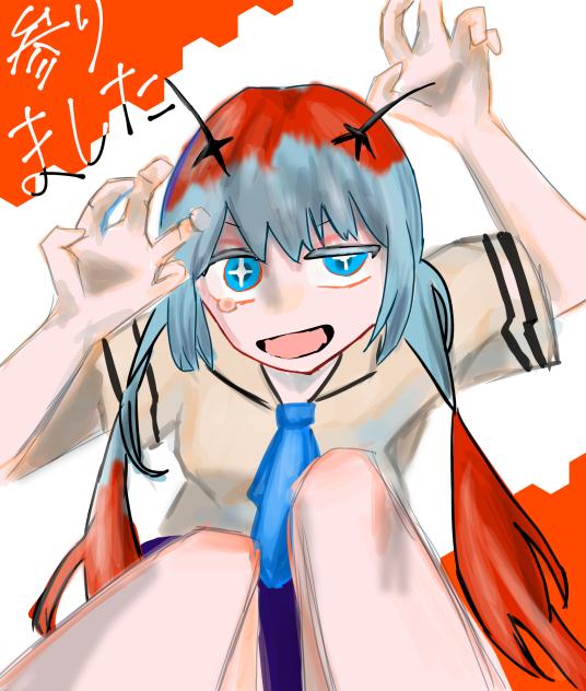え？あぁ、参りました