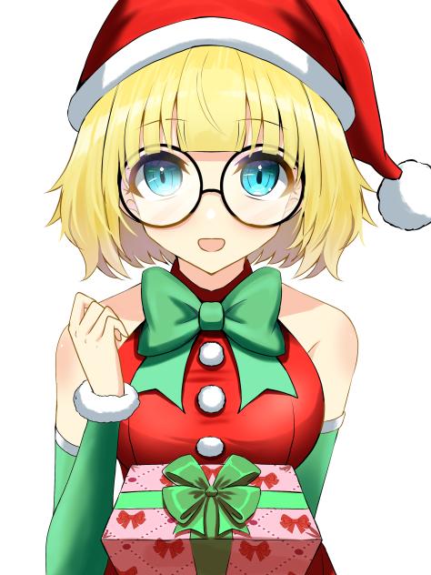 Christmas 2024