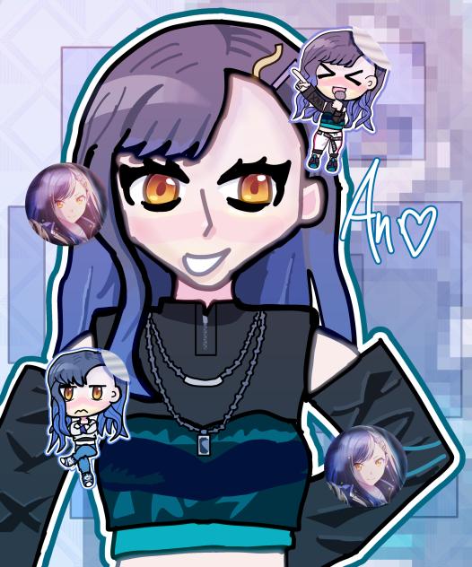 An!