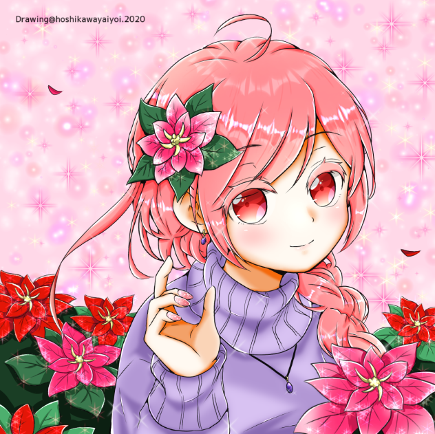 線画お借りしました☺️