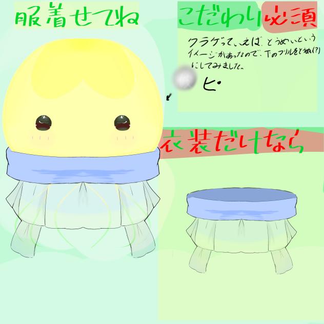 あああああああああ