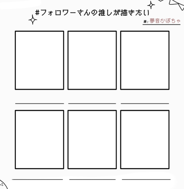 教えてほしいです……!