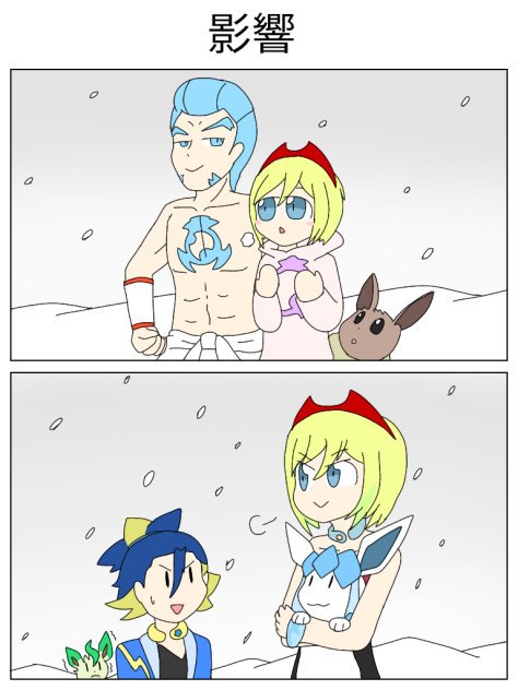 【ポケモン】影響【LEGENDSアルセウス】