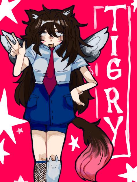 私はSTAR、ねえ？