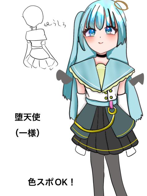 代理ちゃん資料！