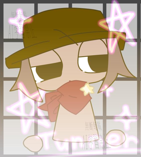 きらきら。