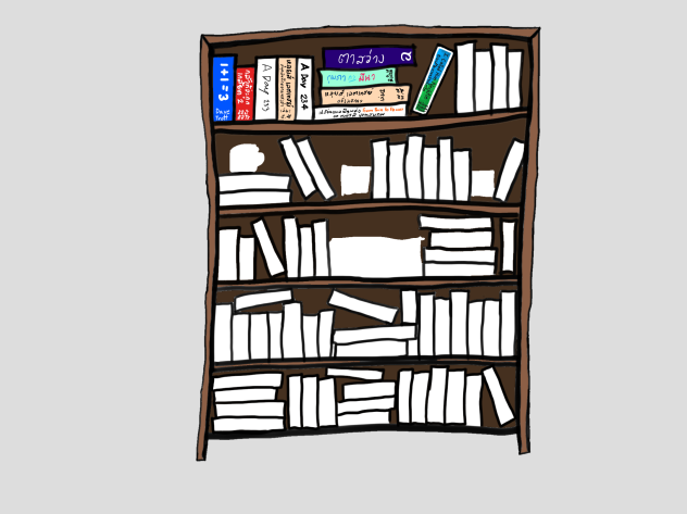 BOOK 2020 - ibisPaint