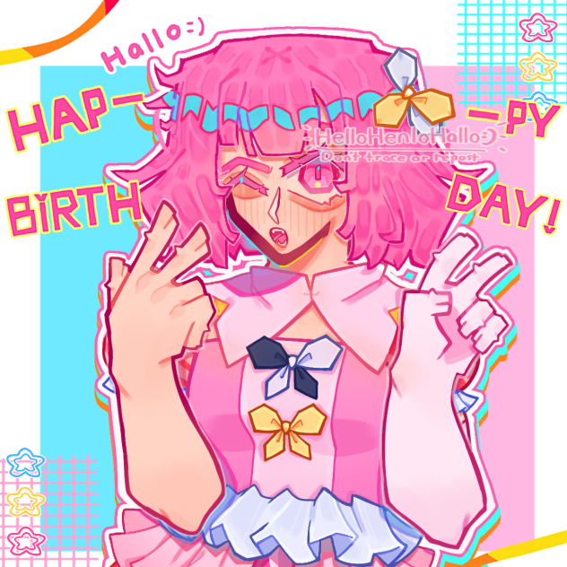 Happy birthday emu‼️🥹