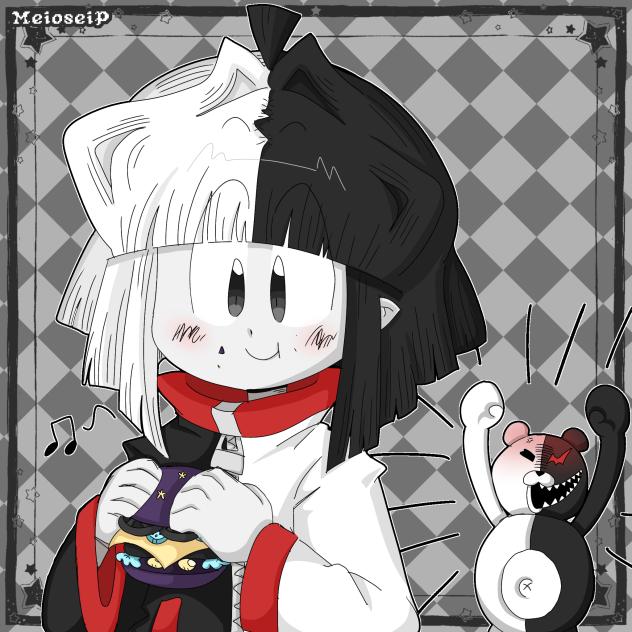 starburger (REQUEST)