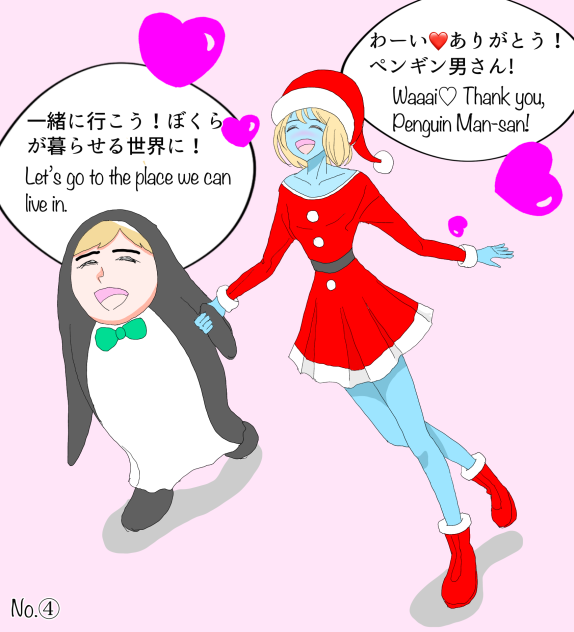 Zombie Santa④