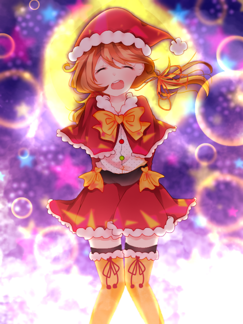 MerryXmas
