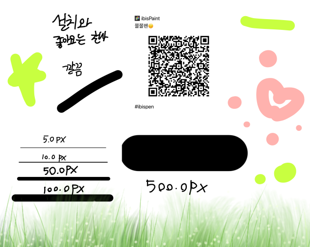 무제281