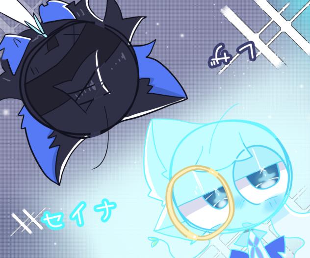 レザ&セイナ☆