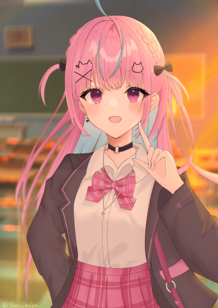 あくたん