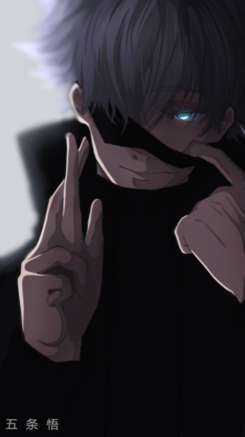 五条悟.