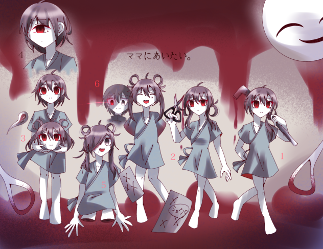 ママにあいたい。