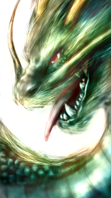 龍