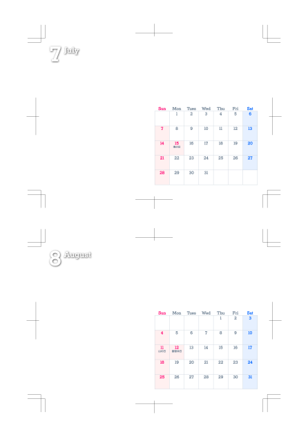 2024年カレンダーAタイプ-4