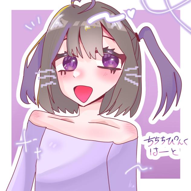 ちちちの塗り絵ぇ！