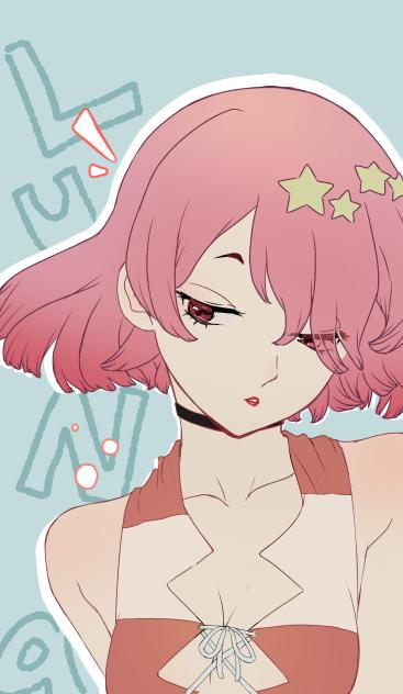 ルーナライト！