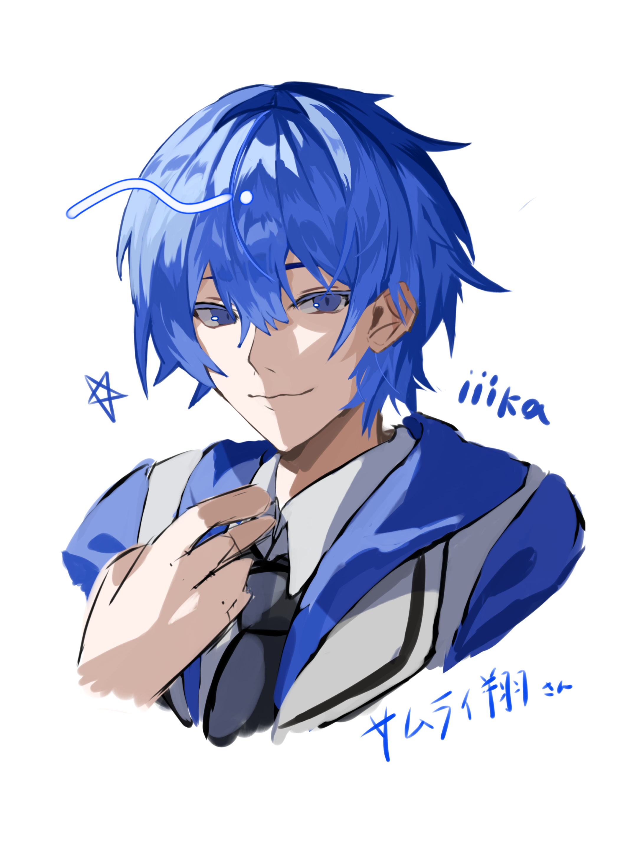 サムライ翔 - ibisPaint 