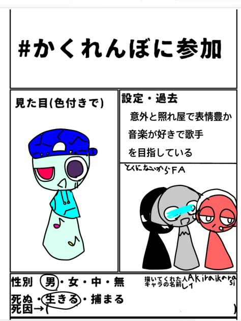 無題420