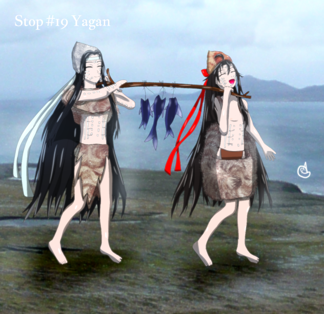 WangXian's Travel #19 Yagan