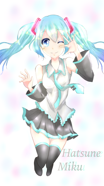 ミクさん