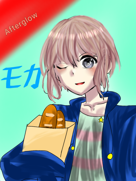 厚塗りモカ