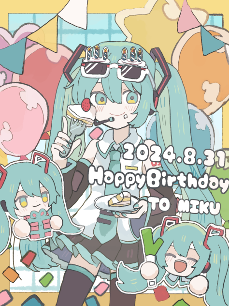 誕生日おめでとう！！